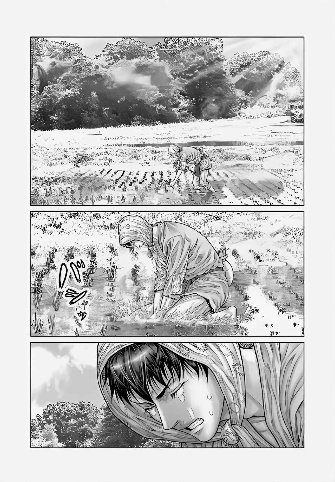 Page 19 Chapter 68 Gantz: E