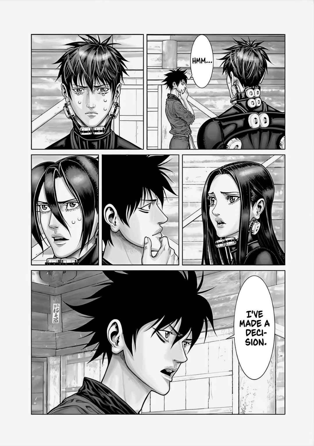 Page 3 Chapter 68 Gantz: E