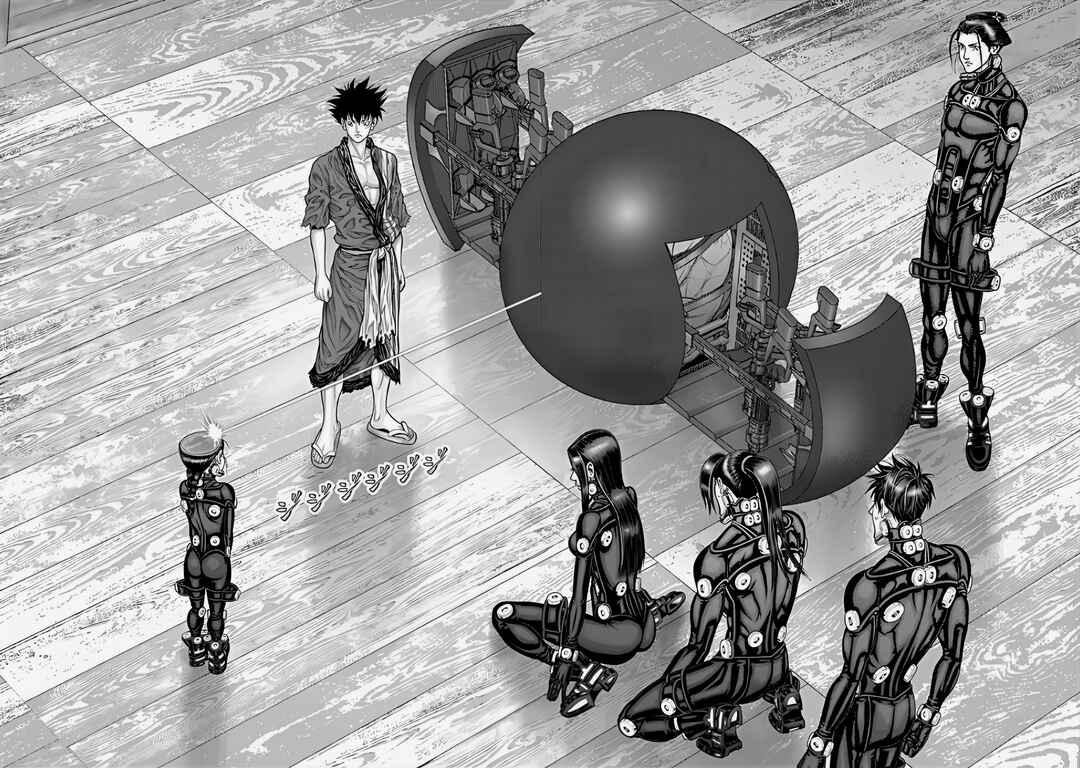 Page 9 Chapter 68 Gantz: E