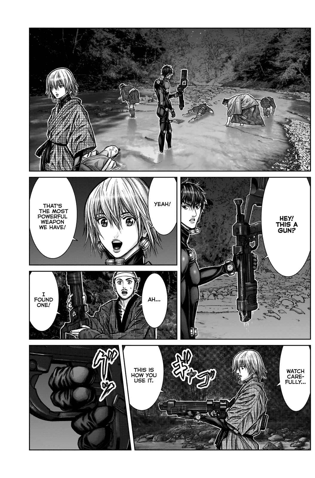 Page 14 Chapter 8 Gantz: E