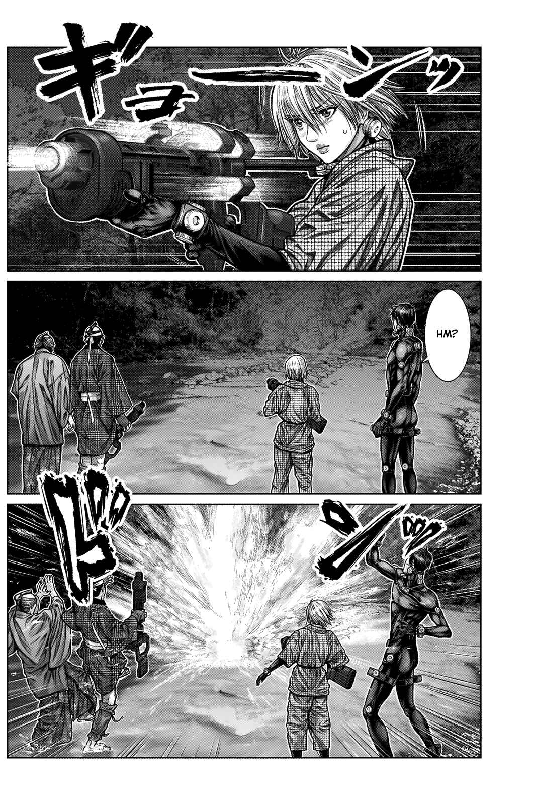 Page 15 Chapter 8 Gantz: E