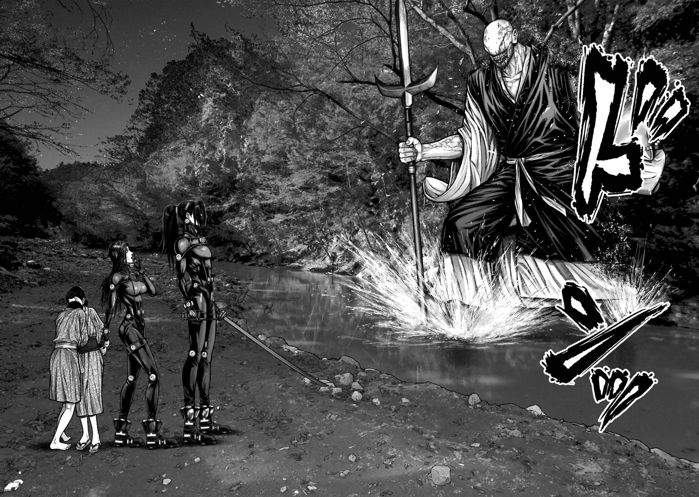 Page 19 Chapter 8 Gantz: E