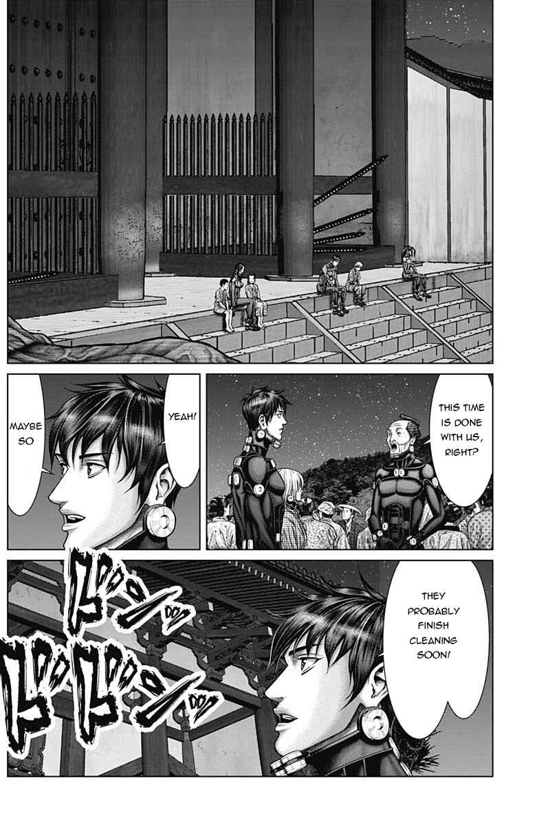 Page 11 Chapter 32 Gantz: E