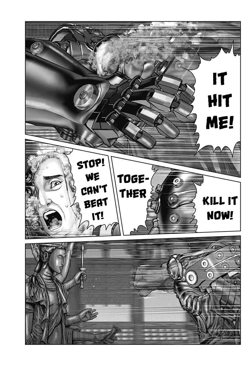 Page 14 Chapter 32 Gantz: E
