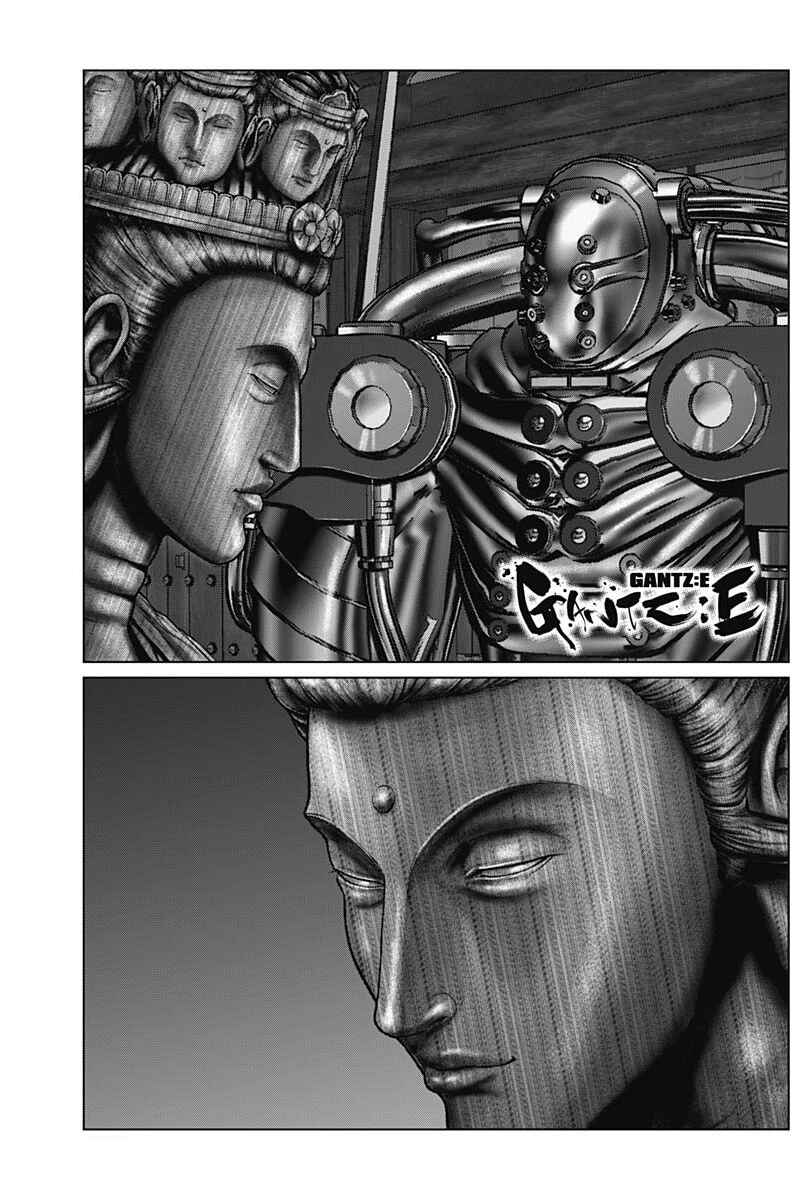 Page 2 Chapter 32 Gantz: E