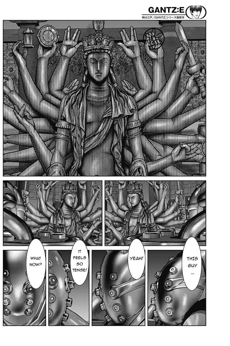Page 4 Chapter 32 Gantz: E