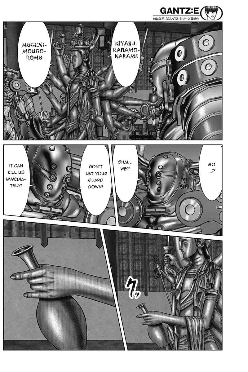 Page 6 Chapter 32 Gantz: E