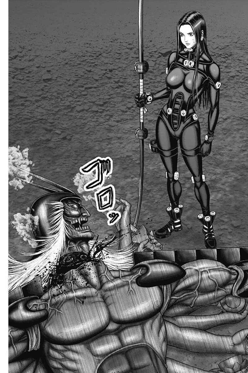 Page 16 Chapter 44 Gantz: E
