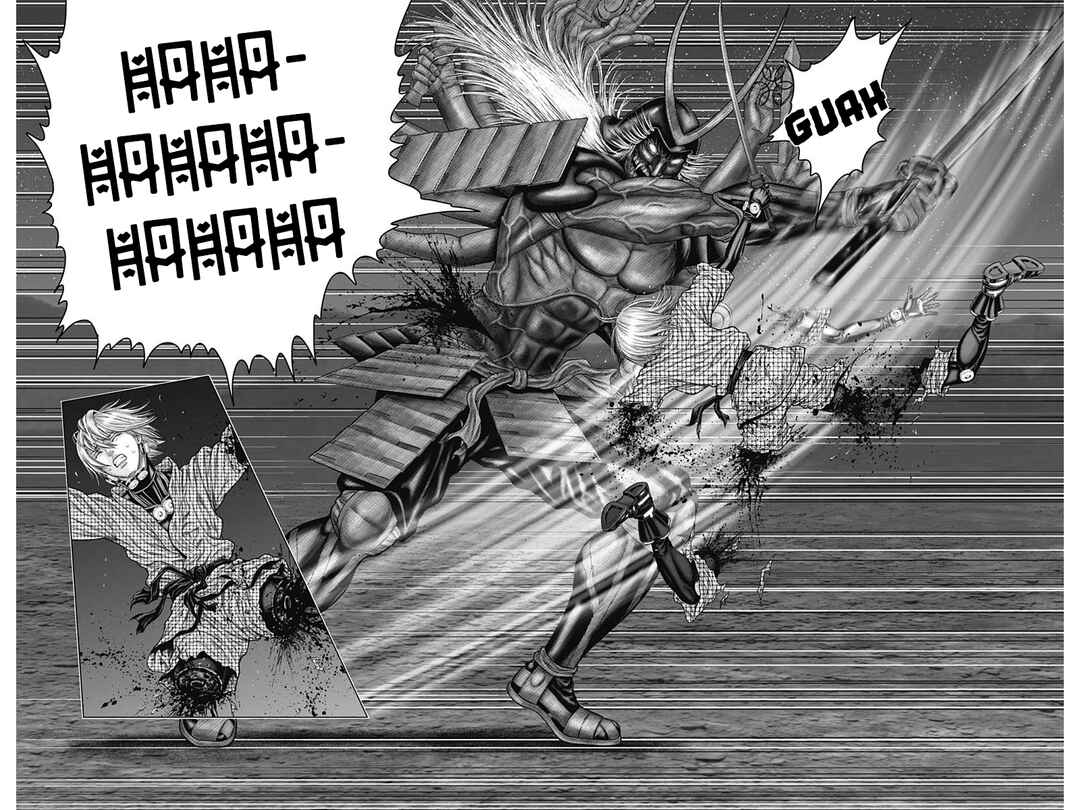 Page 9 Chapter 44 Gantz: E