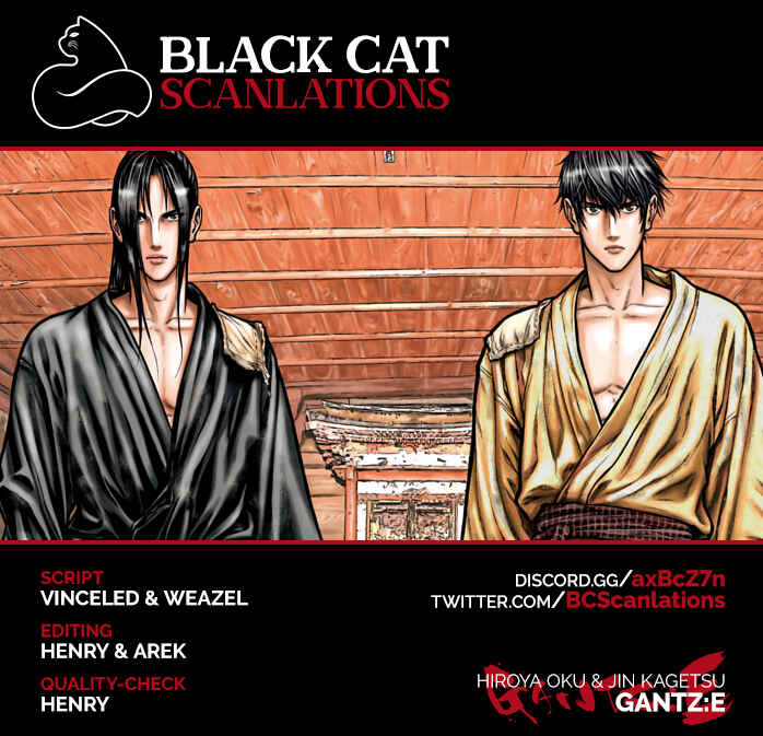 Page 1 Chapter 6 Gantz: E