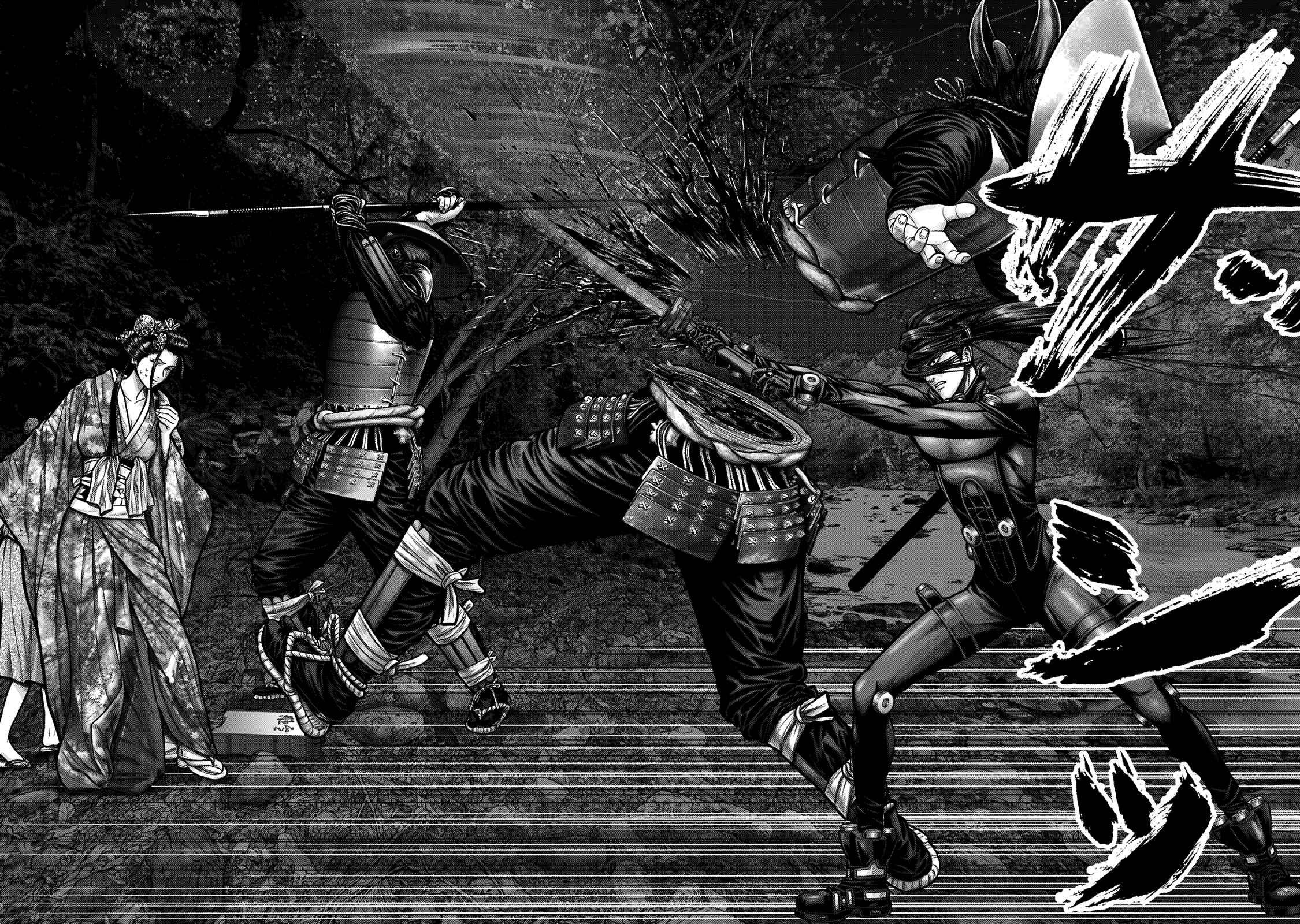 Page 13 Chapter 6 Gantz: E