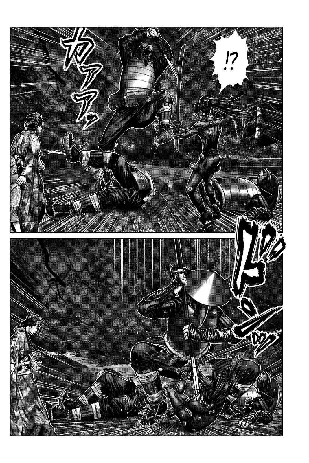Page 14 Chapter 6 Gantz: E
