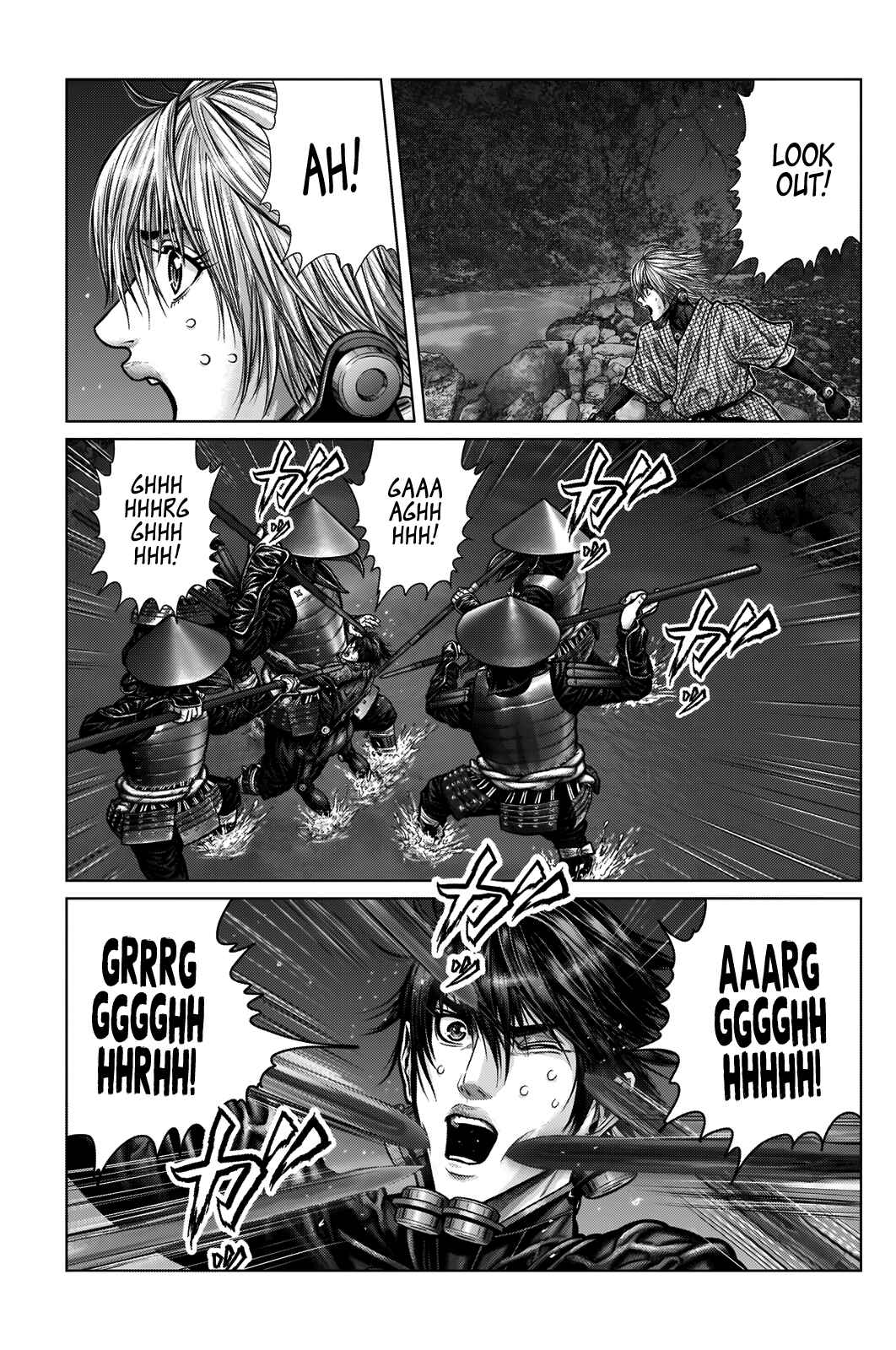 Page 5 Chapter 6 Gantz: E