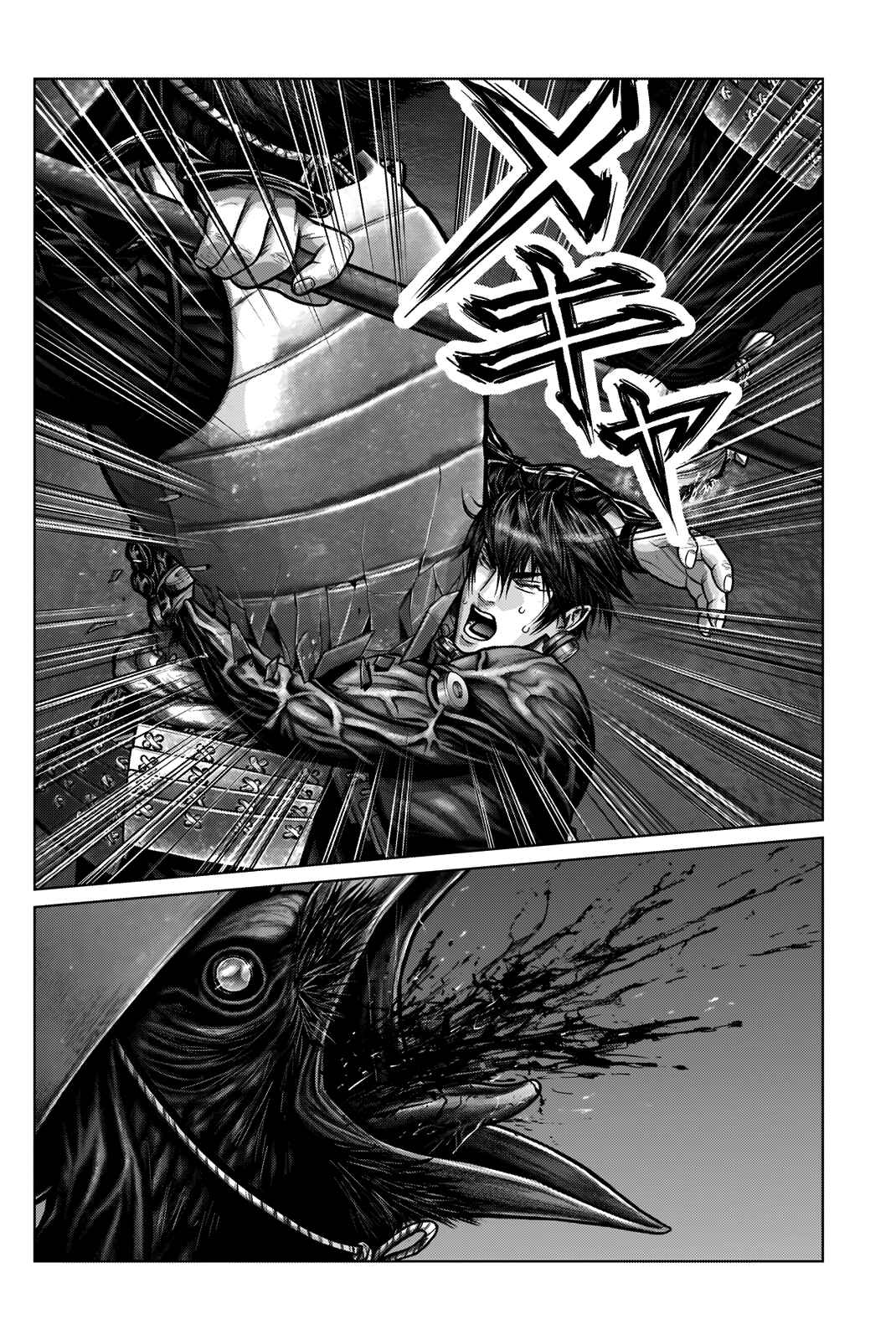 Page 6 Chapter 6 Gantz: E