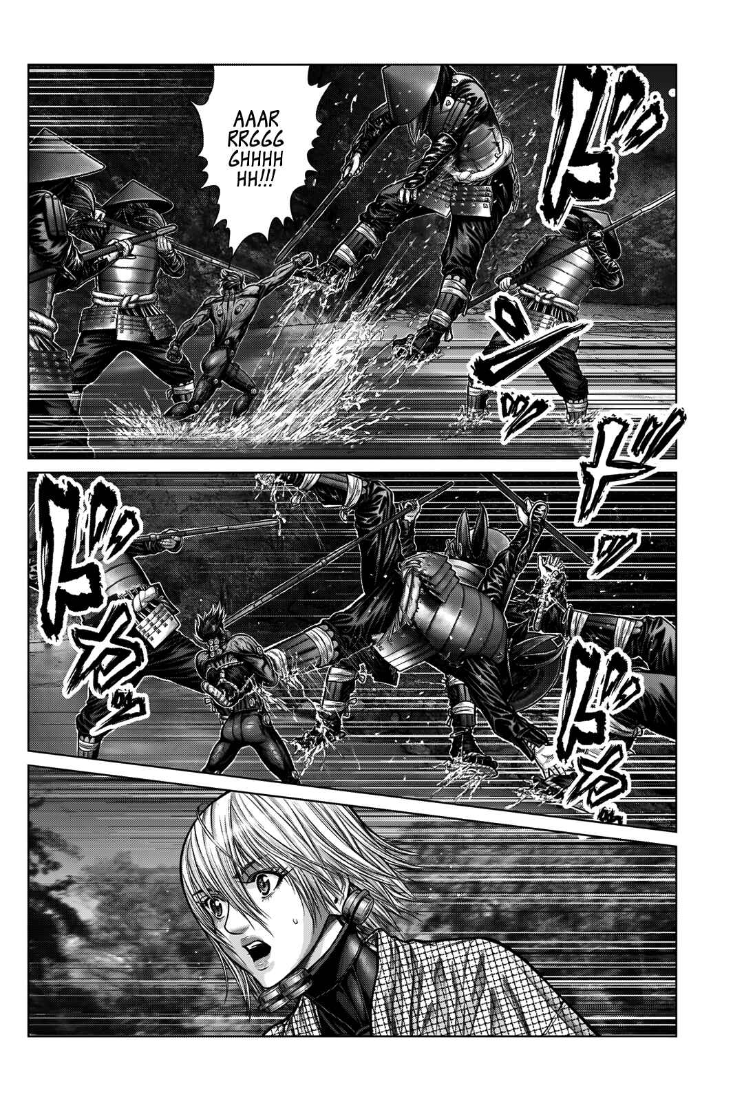 Page 8 Chapter 6 Gantz: E