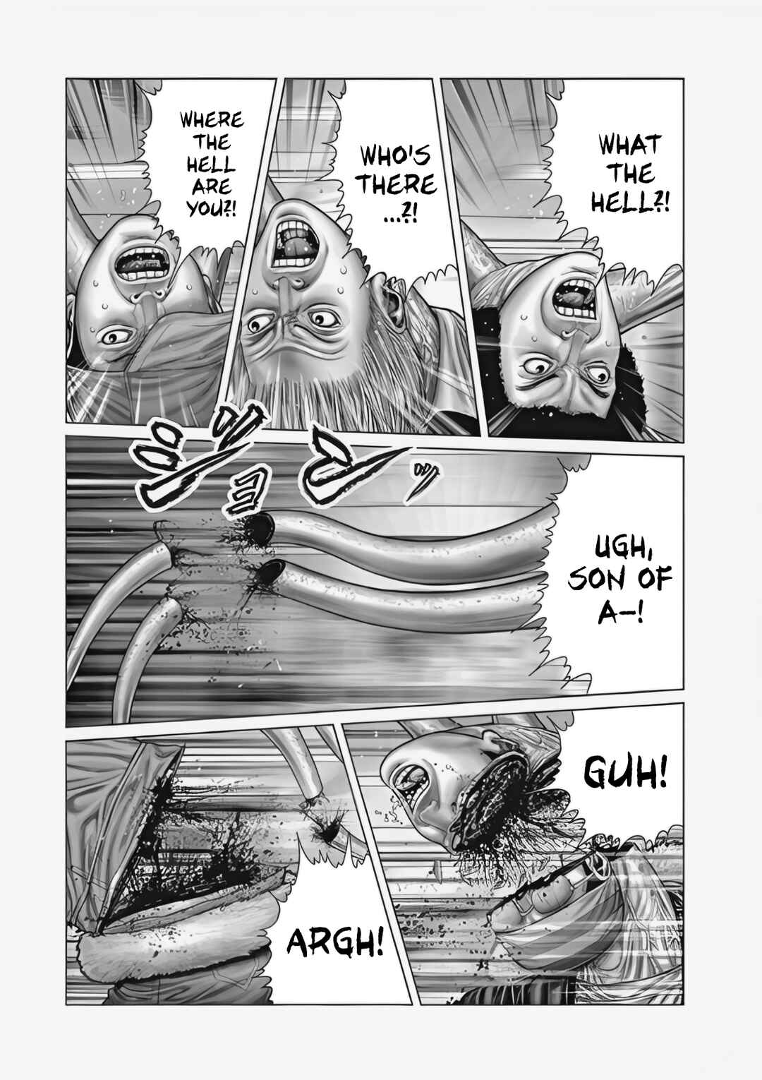 Page 10 Chapter 72 Gantz: E