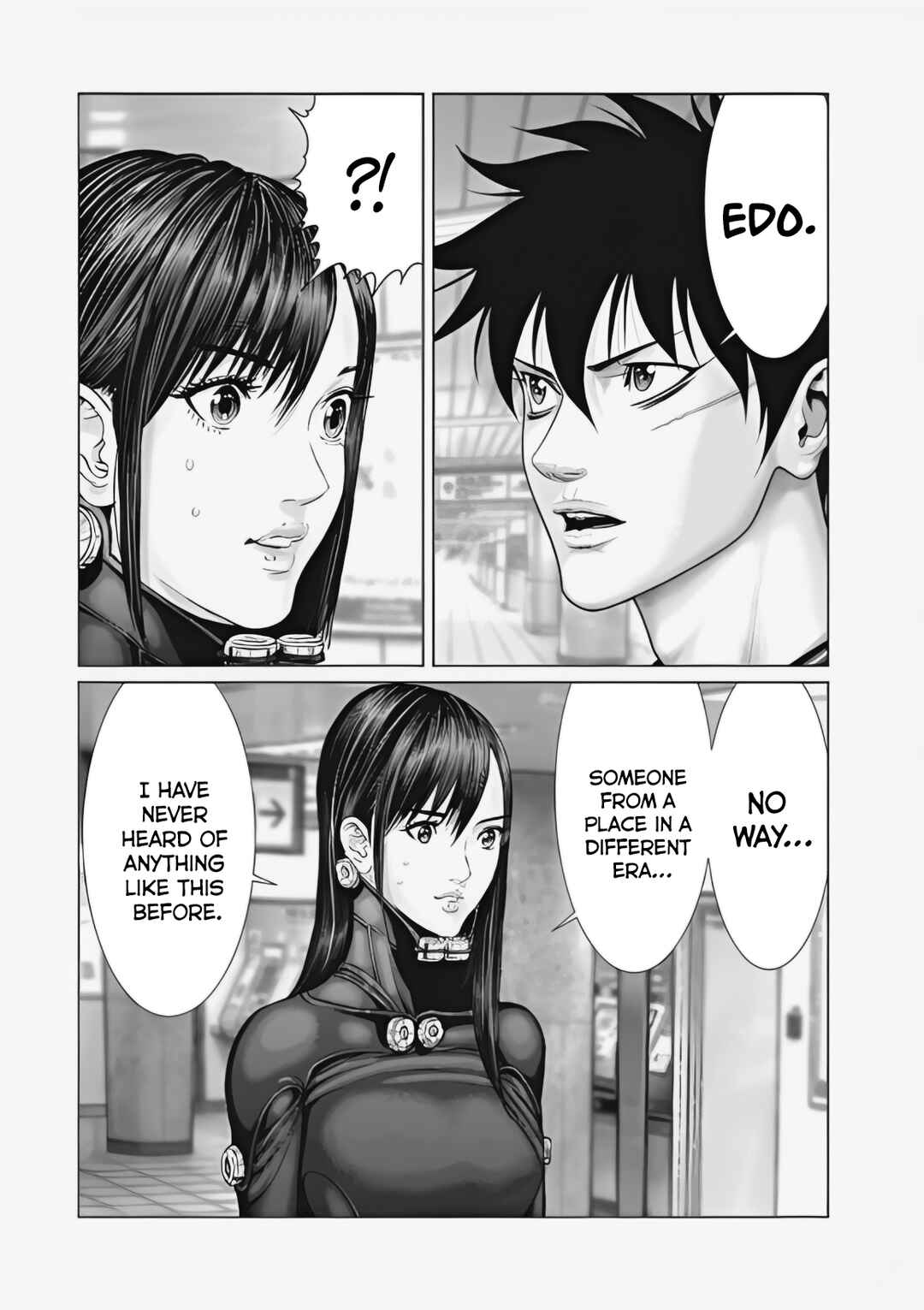 Page 15 Chapter 72 Gantz: E