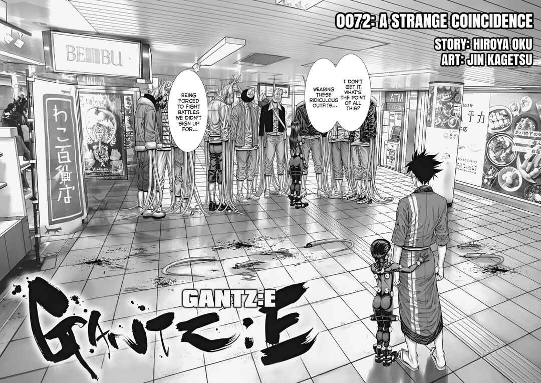 Page 2 Chapter 72 Gantz: E