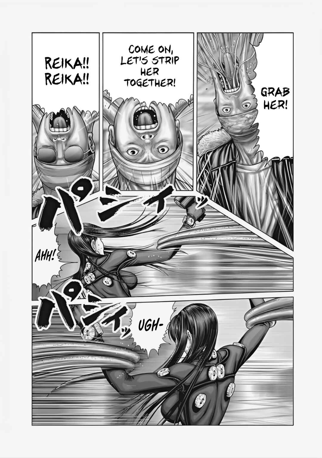 Page 5 Chapter 72 Gantz: E