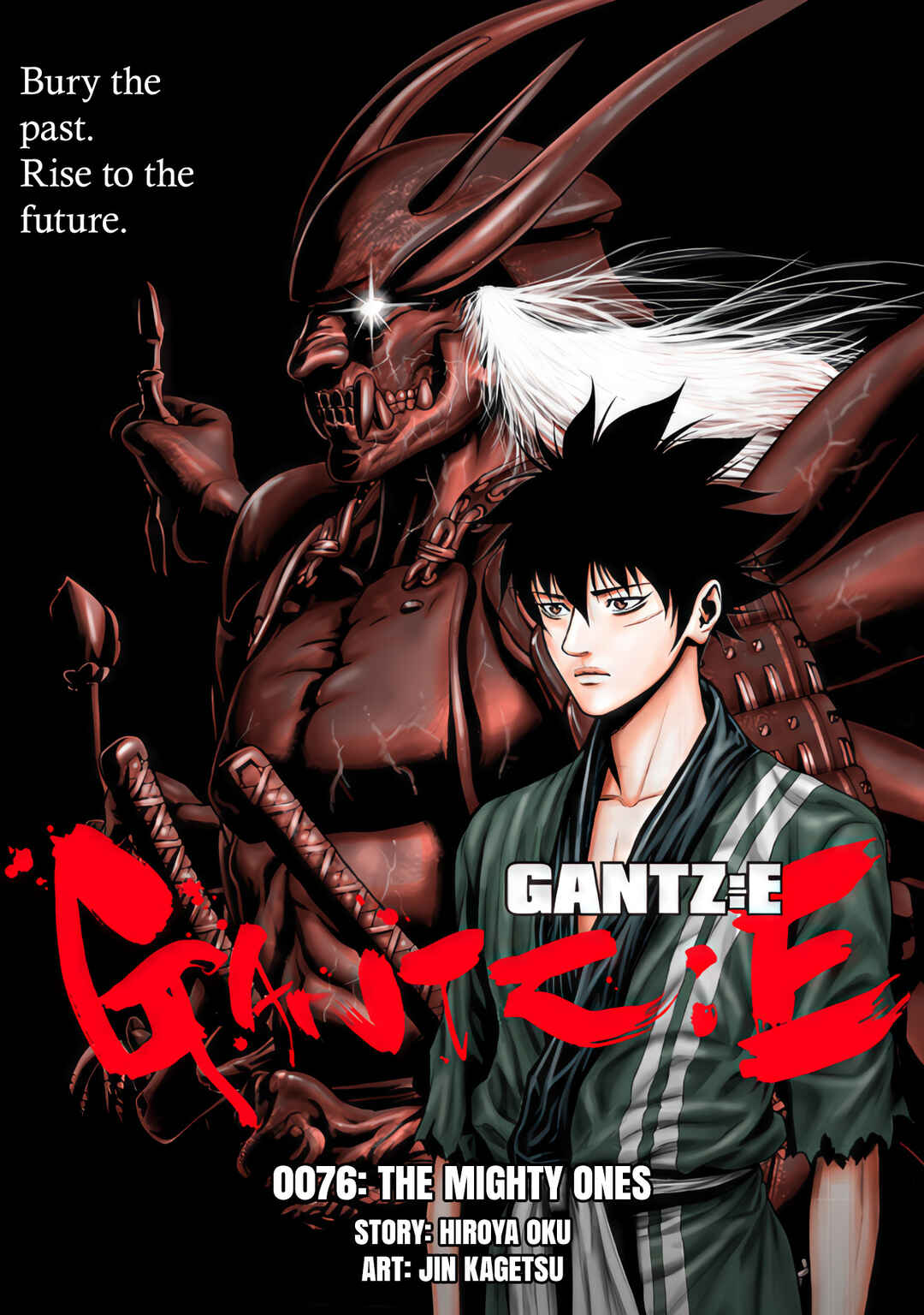 Page 1 Chapter 76 Gantz: E