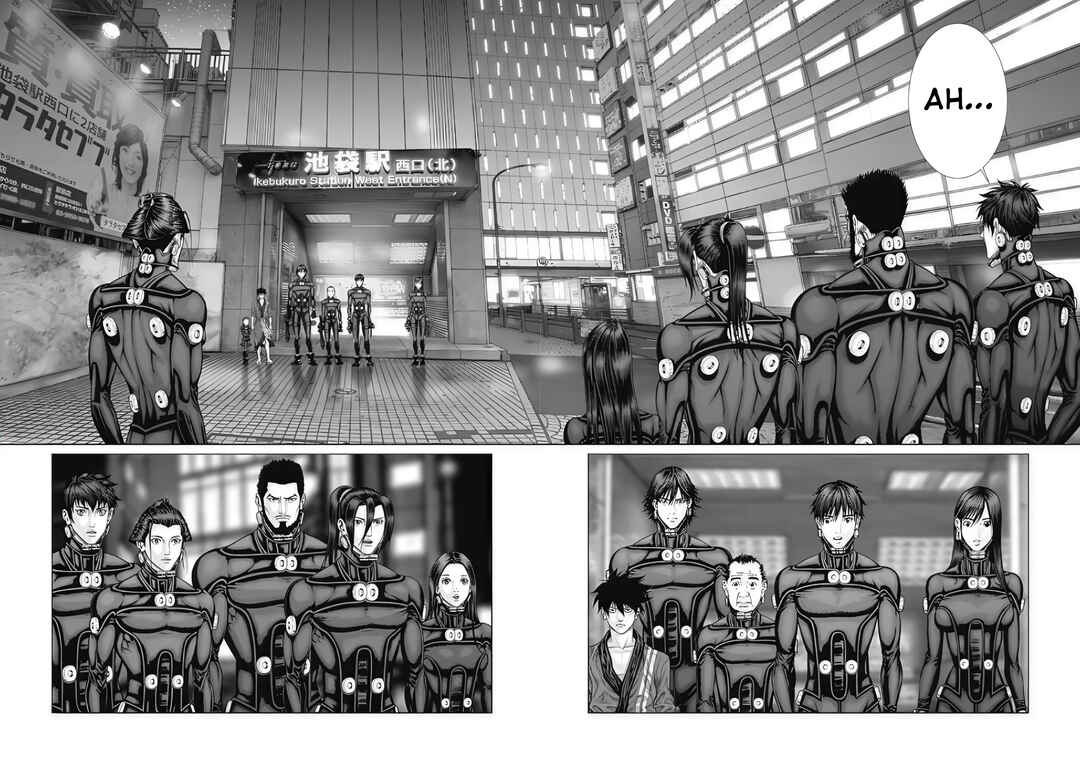 Page 15 Chapter 76 Gantz: E