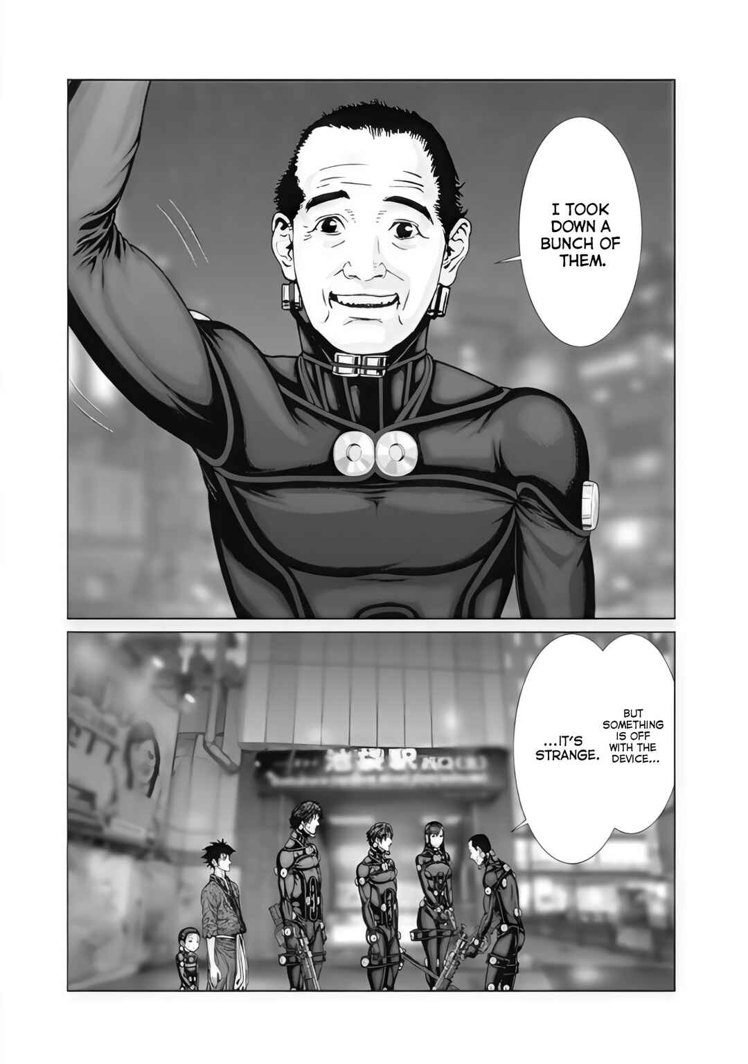 Page 9 Chapter 76 Gantz: E