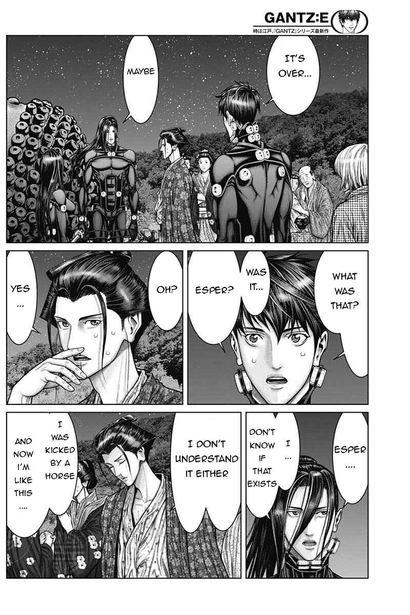 Page 4 Chapter 40 Gantz: E