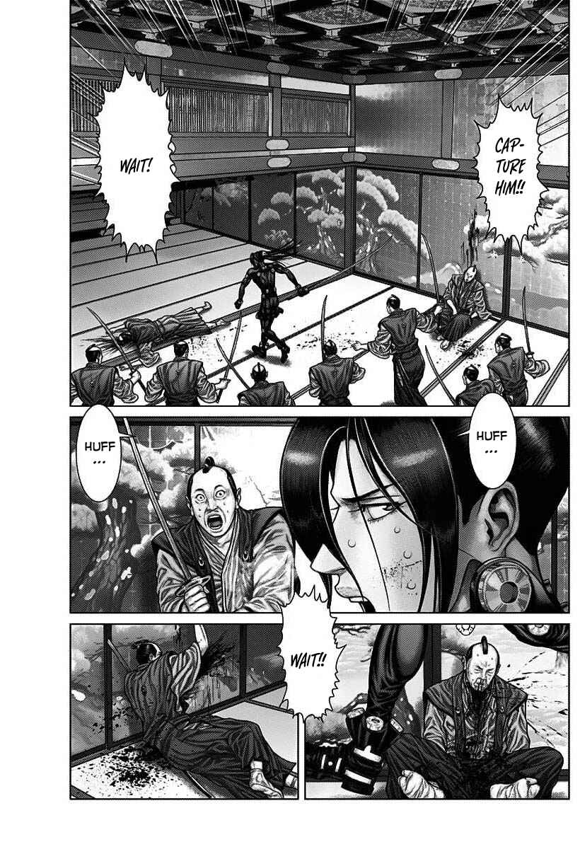 Page 1 Chapter 52 Gantz: E