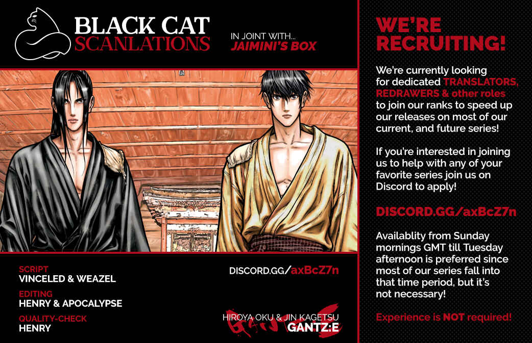 Page 1 Chapter 5 Gantz: E