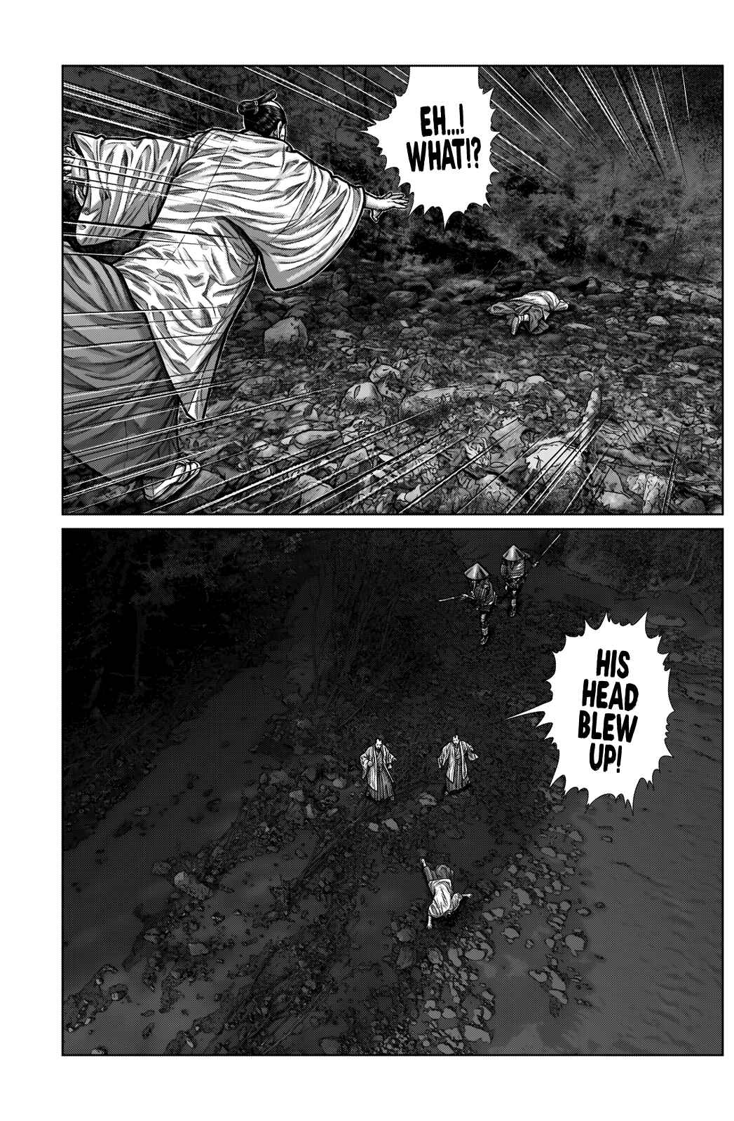 Page 14 Chapter 5 Gantz: E
