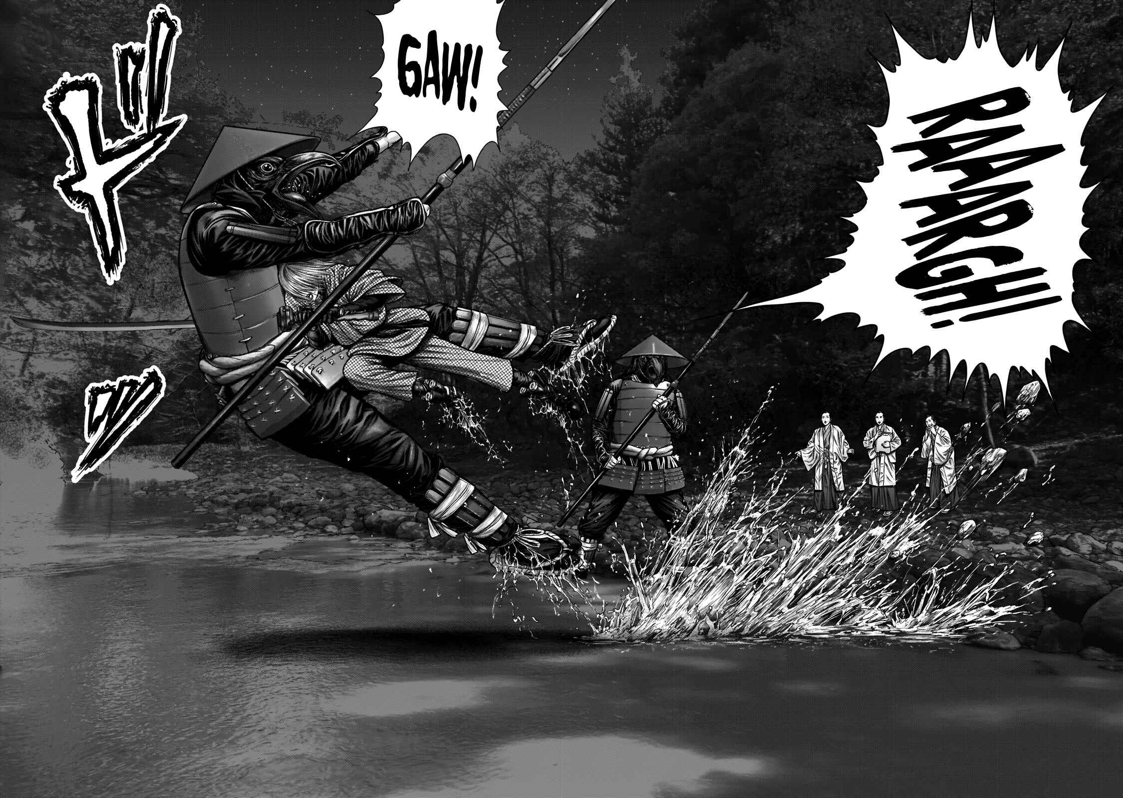 Page 7 Chapter 5 Gantz: E