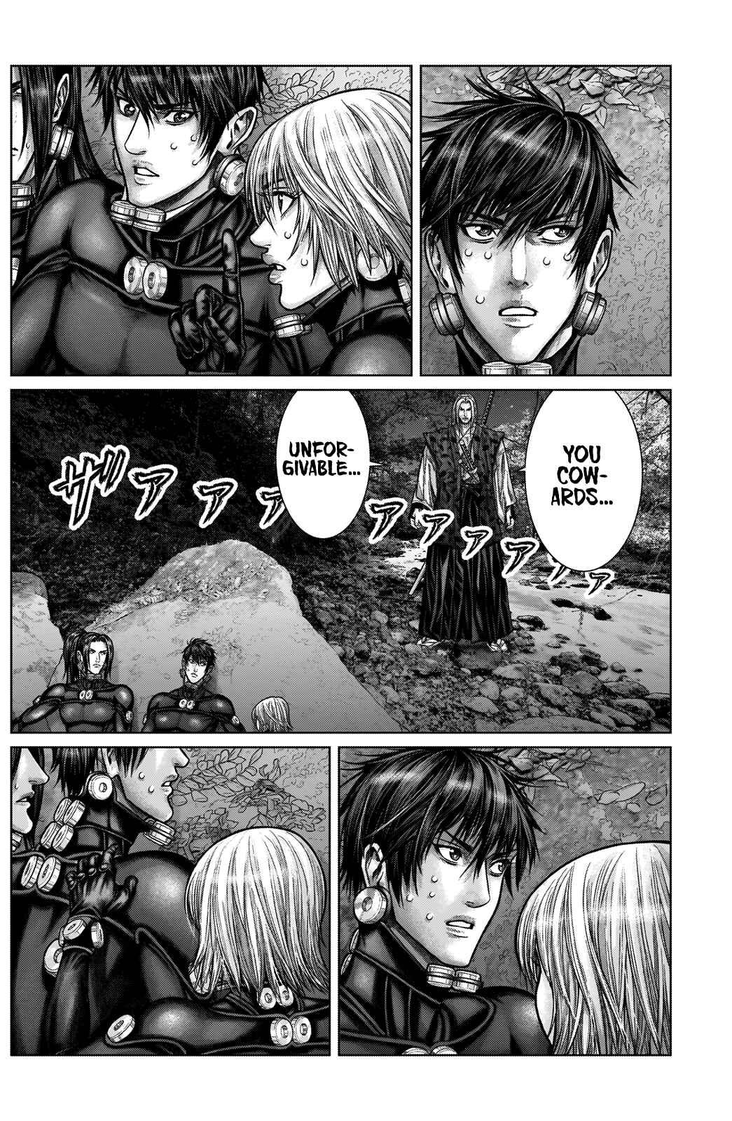 Page 3 Chapter 14 Gantz: E