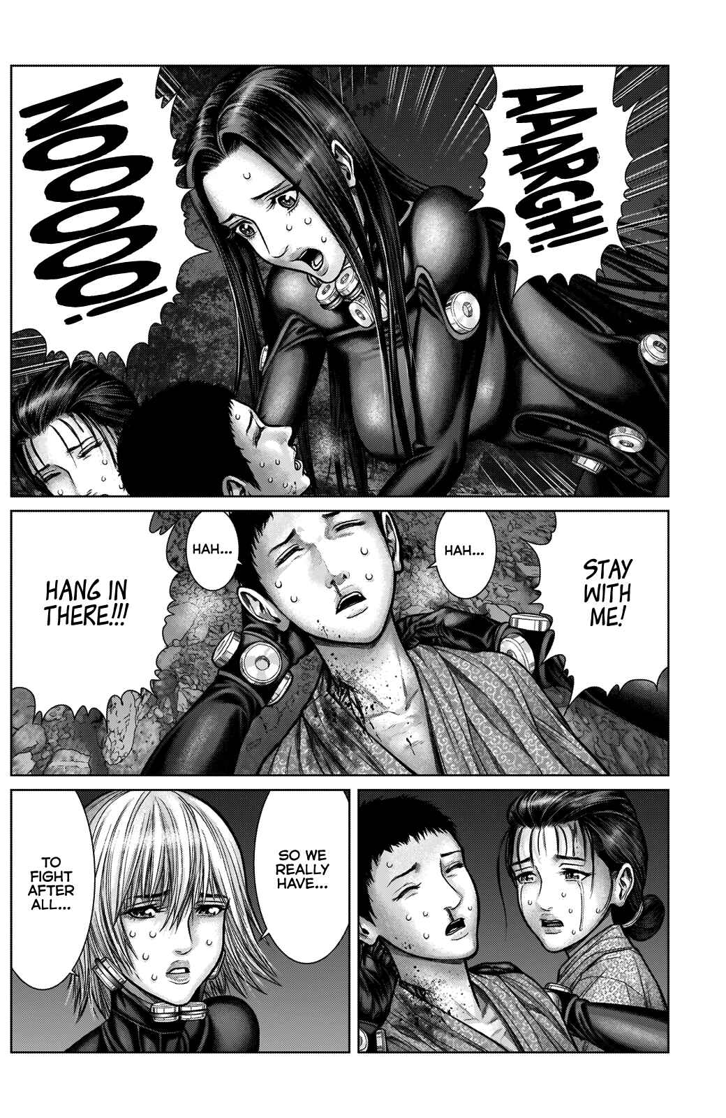 Page 7 Chapter 14 Gantz: E
