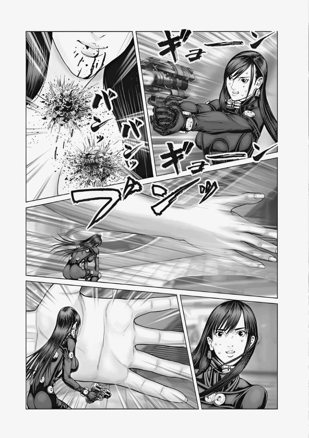 Page 10 Chapter 75 Gantz: E