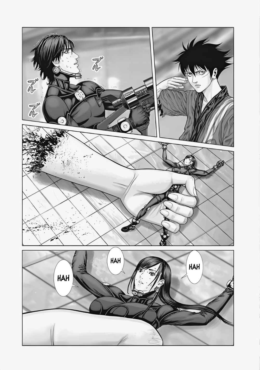 Page 14 Chapter 75 Gantz: E