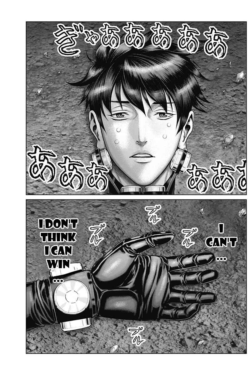 Page 5 Chapter 38 Gantz: E