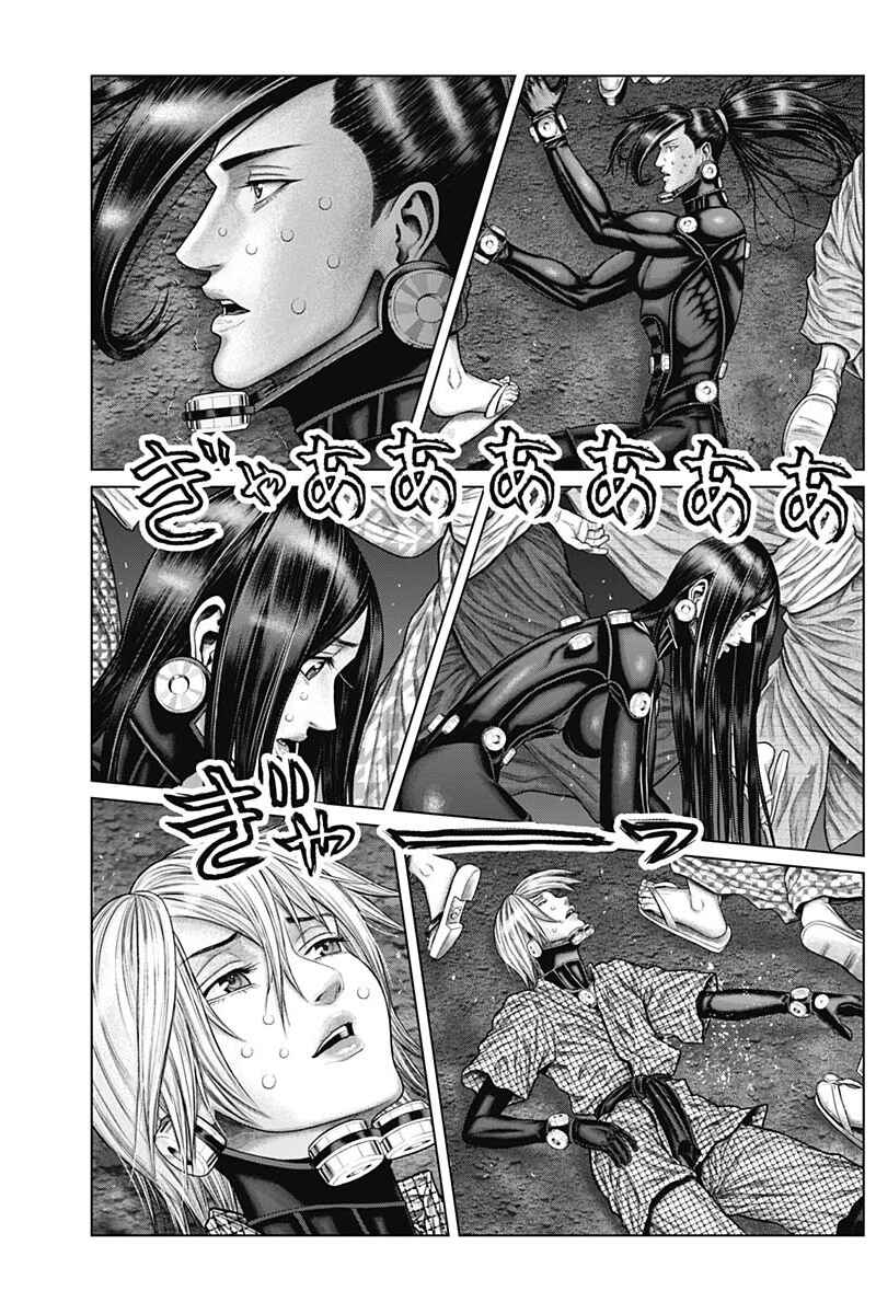 Page 7 Chapter 38 Gantz: E
