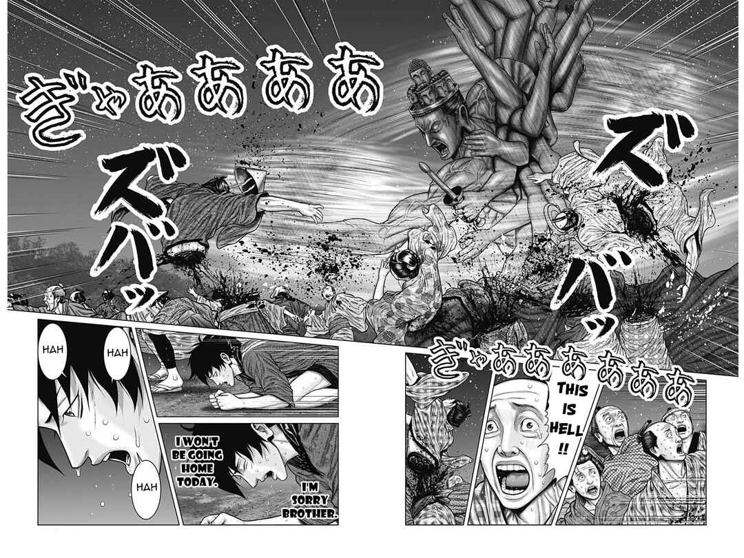 Page 8 Chapter 38 Gantz: E