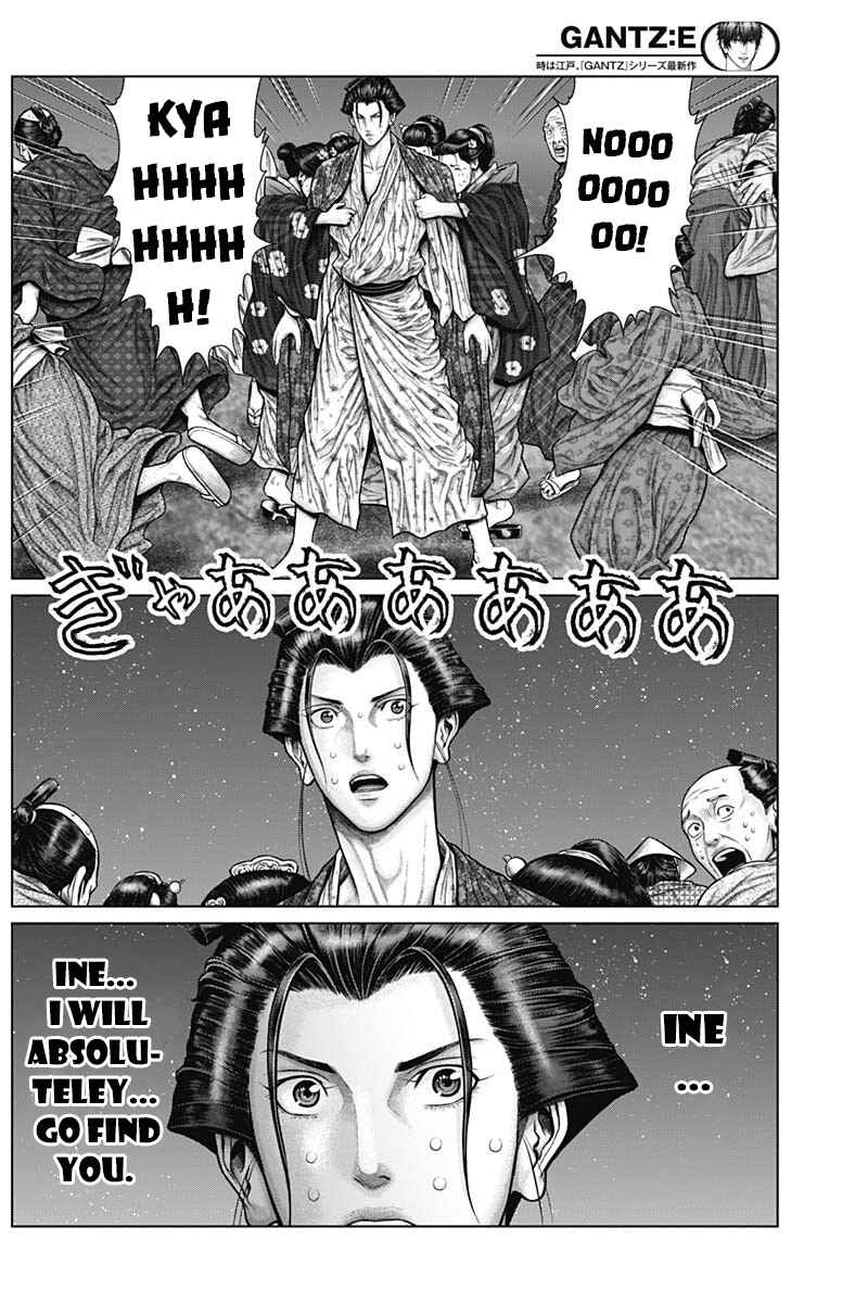 Page 9 Chapter 38 Gantz: E