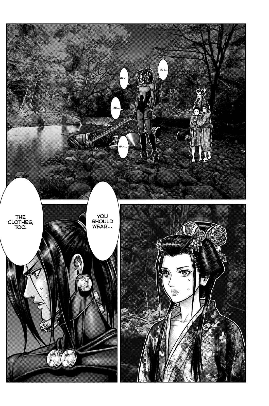 Page 10 Chapter 7 Gantz: E