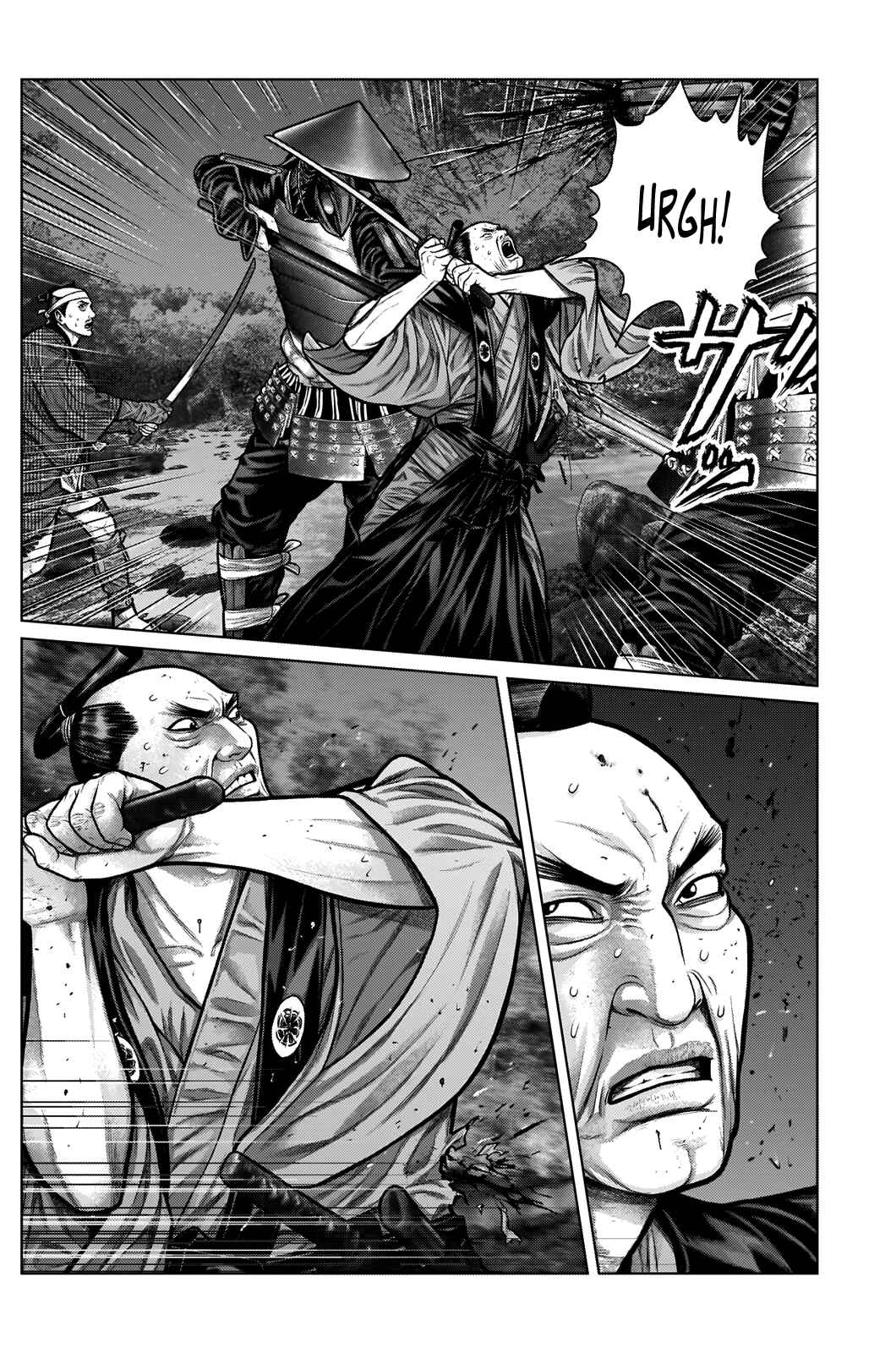 Page 14 Chapter 7 Gantz: E