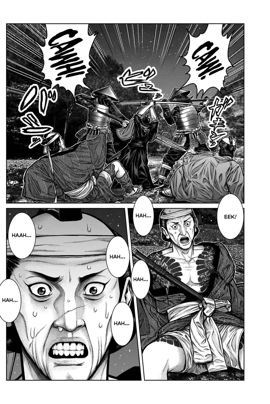 Page 18 Chapter 7 Gantz: E