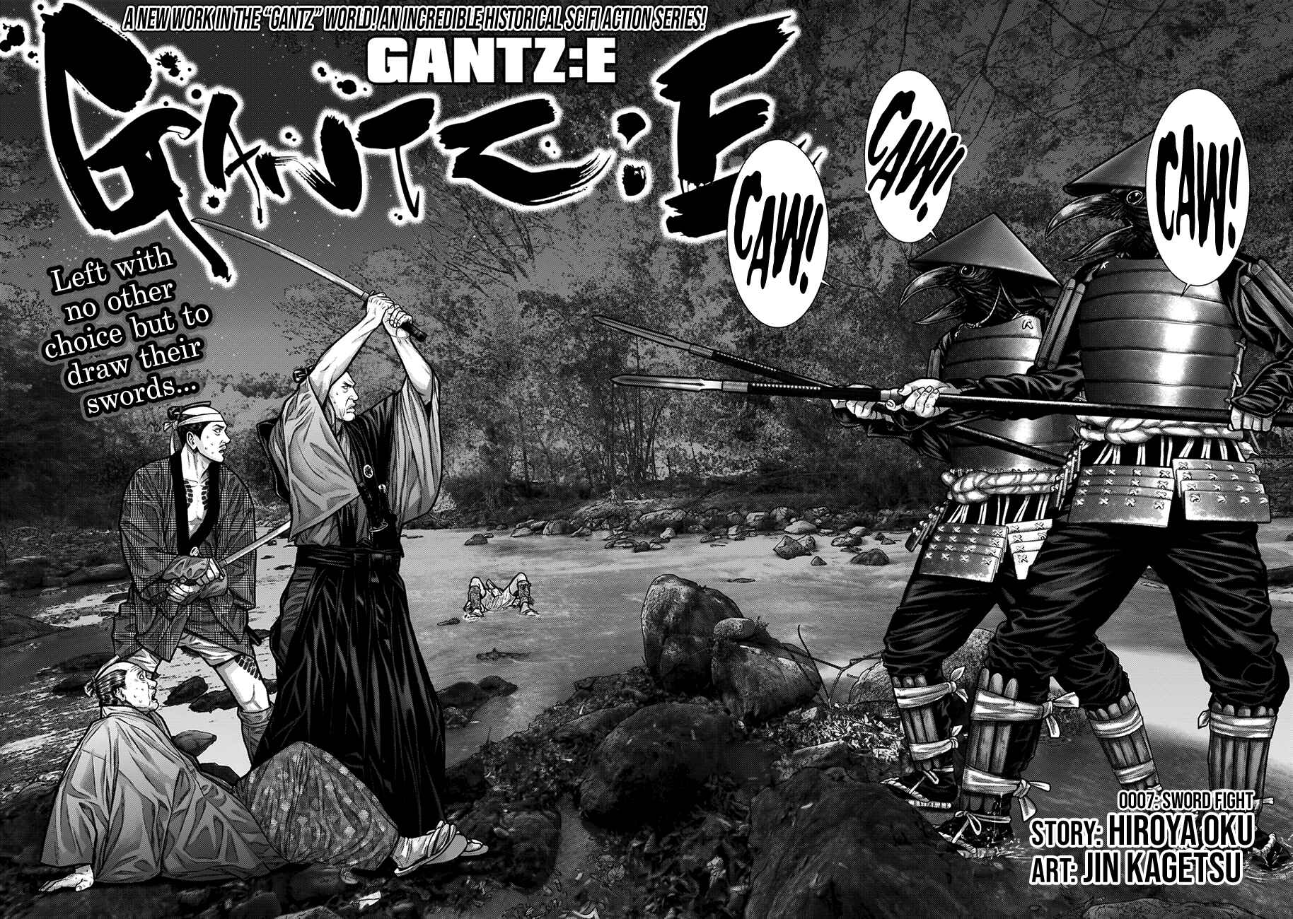 Page 3 Chapter 7 Gantz: E