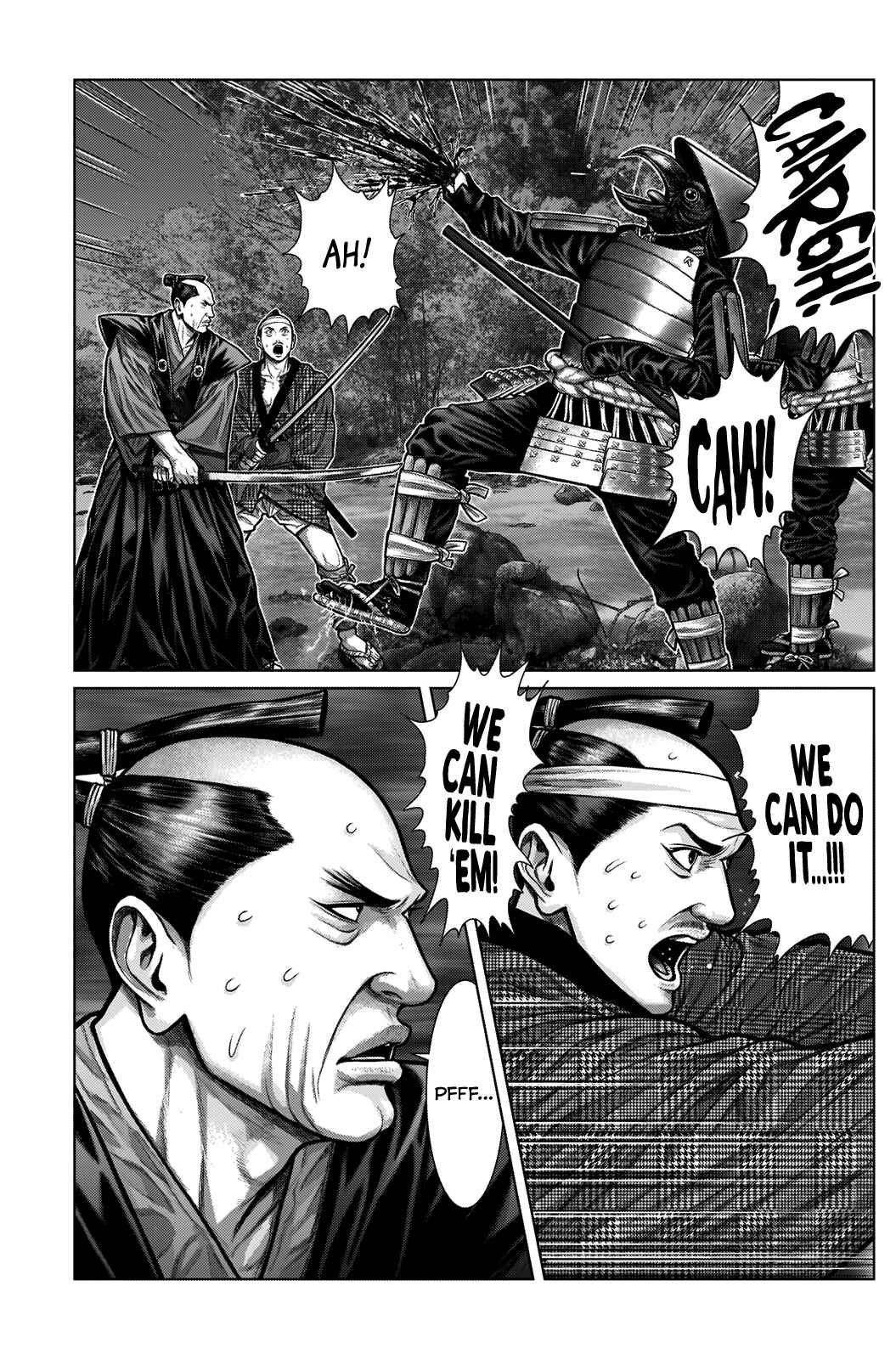 Page 7 Chapter 7 Gantz: E