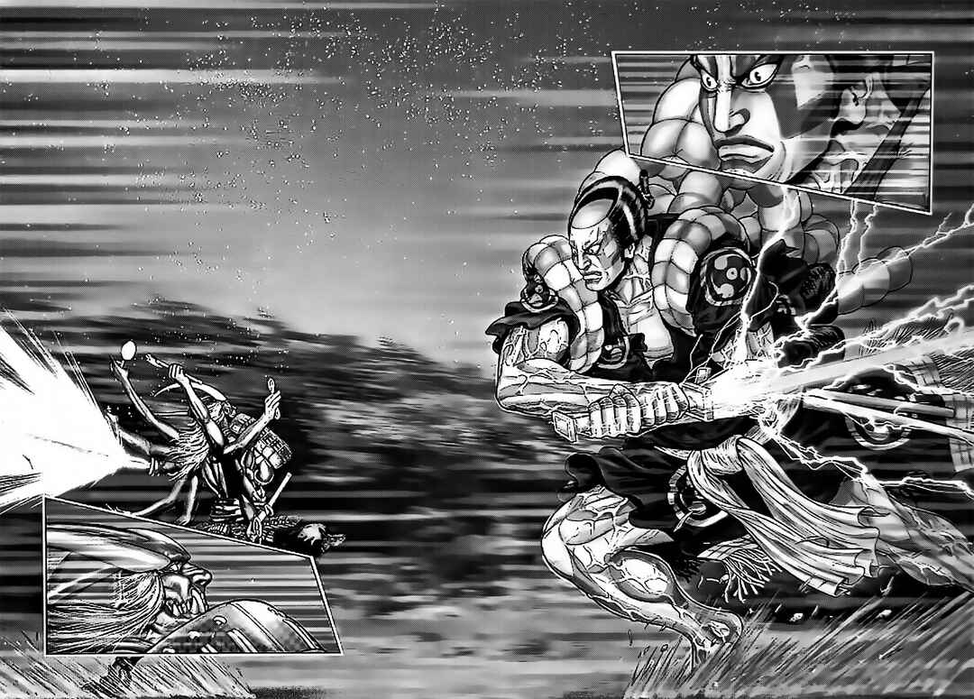 Page 10 Chapter 61 Gantz: E