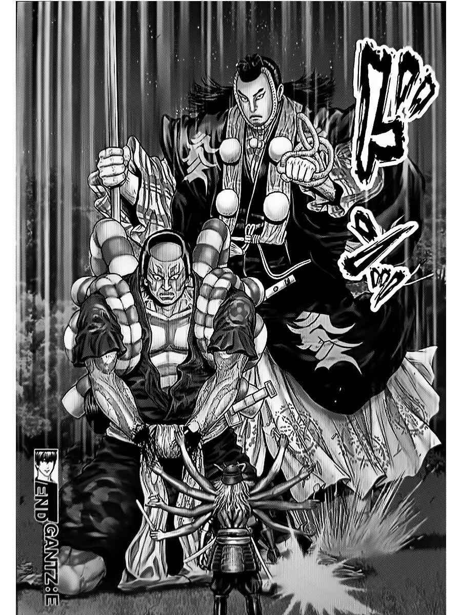Page 18 Chapter 61 Gantz: E