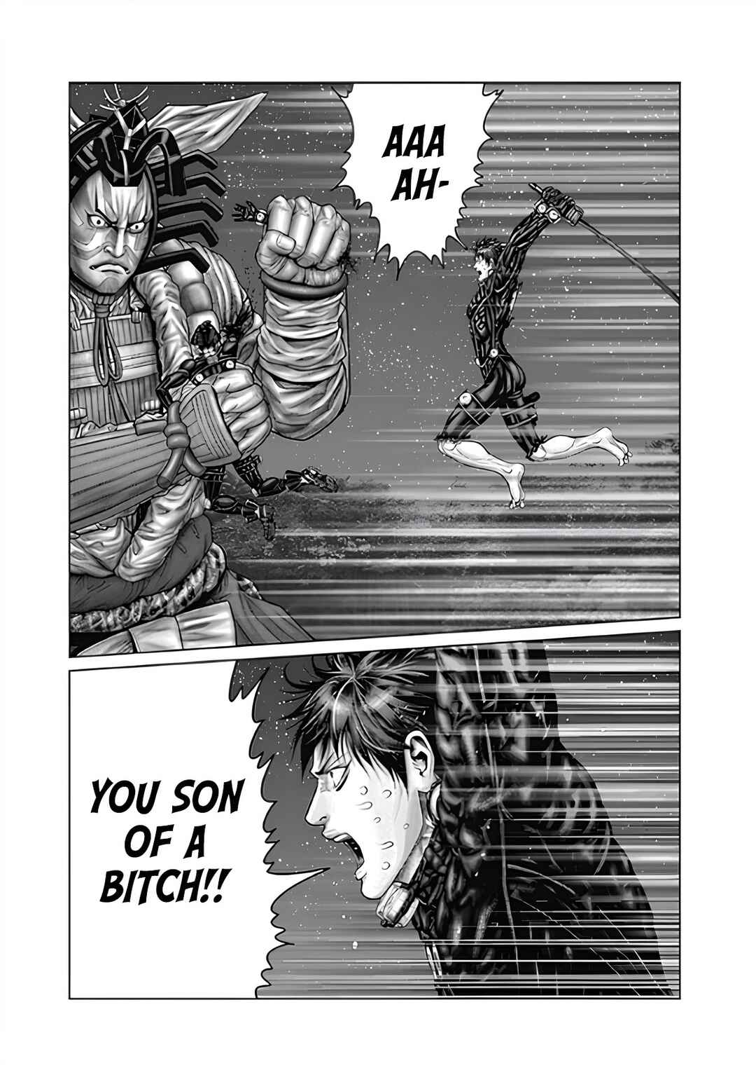 Page 11 Chapter 63 Gantz: E