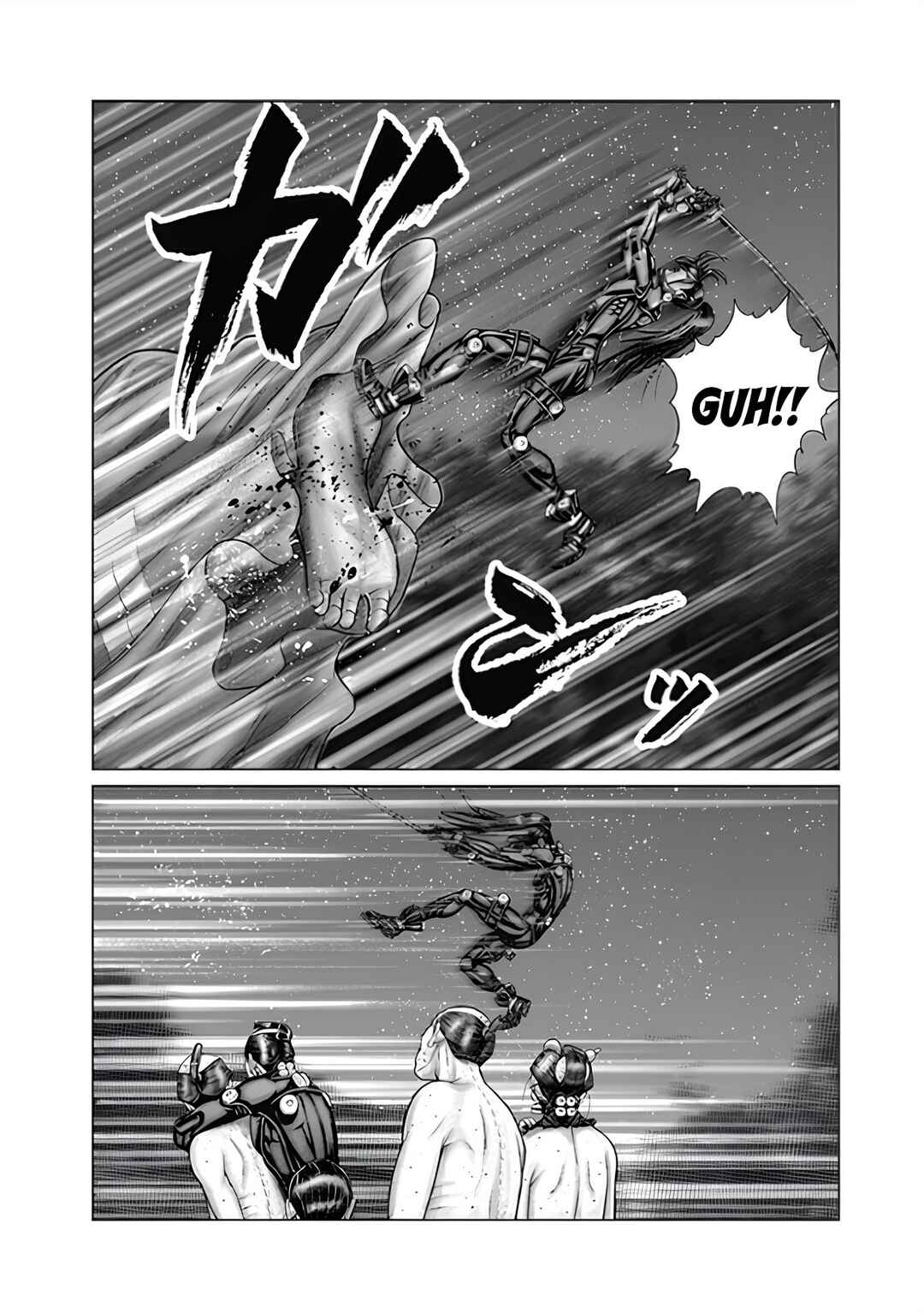 Page 13 Chapter 63 Gantz: E