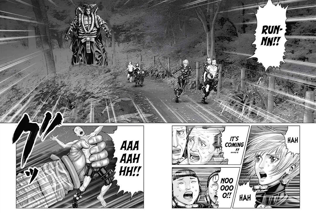 Page 15 Chapter 63 Gantz: E