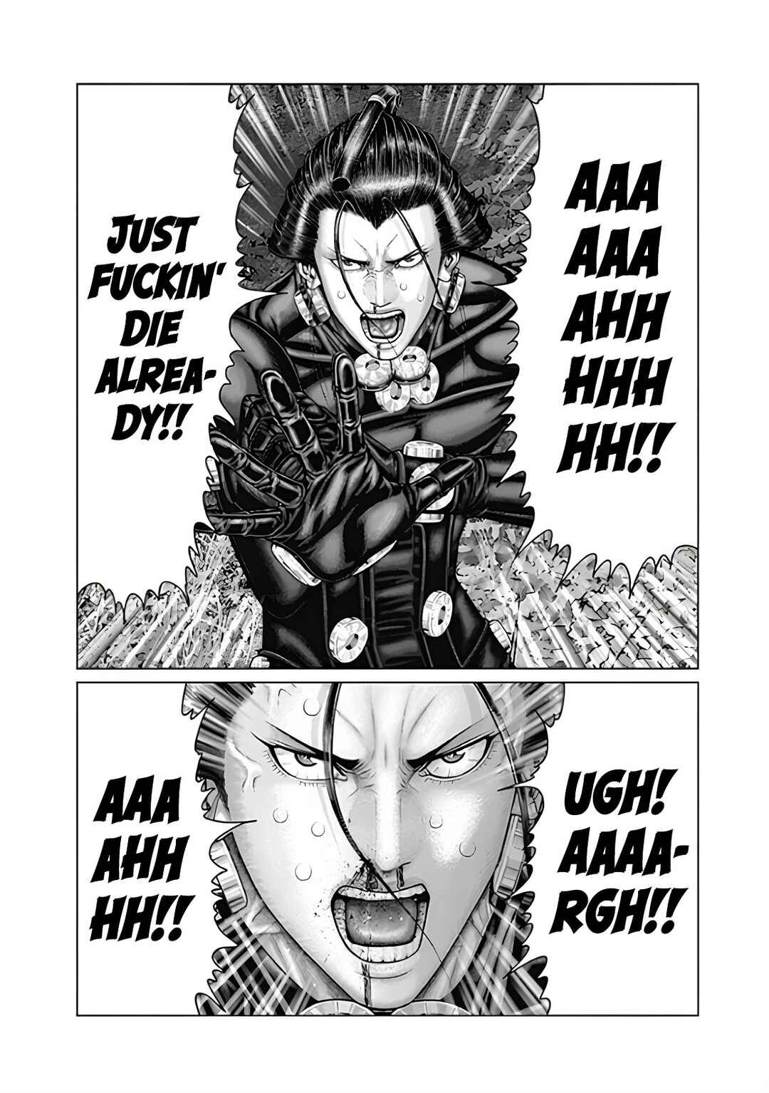Page 5 Chapter 63 Gantz: E